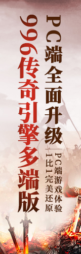 旭玩科技
